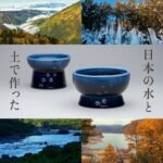 Amazon Brand Wag Dog Treats, Chicken Fillet, Furikake Cheese, 14.1 oz (400 g), Made in Japan - Image 3