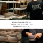 Amazon Brand Wag Dog Treats, Chicken Fillet, Furikake Cheese, 14.1 oz (400 g), Made in Japan - Image 4