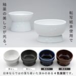 Amazon Brand Wag Dog Treats, Chicken Fillet, Furikake Cheese, 14.1 oz (400 g), Made in Japan - Image 6