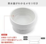 Amazon Brand Wag Dog Treats, Chicken Fillet, Furikake Cheese, 14.1 oz (400 g), Made in Japan - Image 7