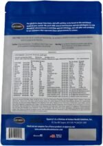 Equerry's Glucosamine Pellet, 40 Feedings for 1000 lb. Horse, 5lb. - Image 3