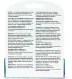 Seachem SulfaPlex - 10-Gram - Image 5