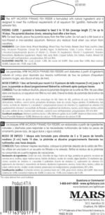 API Vacation Pyramid Fish Feeder 14-Day 1.2-Ounce Automatic Fish Feeder (3-Pack) - Image 3