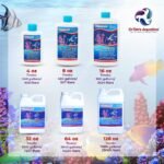DrTim’s Aquatics First Defense for Saltwater Aquariums – Stress Relief & Immune System Support with Vitamins & Immunostimulants for Fish Tanks 32 oz. - Image 6