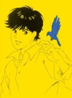 Banana Fish Blu-ray Disc Box 2 (Fully Production Limited Edition) - Image 3