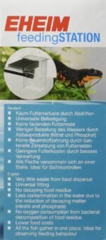 Eheim Feeding Station, 4.00 x 2.00 x 5.00 inches, Model: 4001020 Black - Image 6