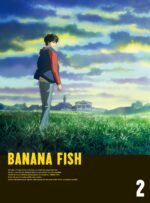 Banana Fish Blu-ray Disc Box 2 (Fully Production Limited Edition) - Image 2