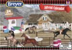 Breyer Horses 2024 Holiday Collection | Holiday Advent Calendar Horse Play Set - Image 2