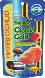 Hikari 3.5-Ounce Sinking Cichlid Gold Pellets for Pets, Medium - Image 2