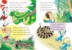 Miles and Miles of Reptiles: All About Reptiles (The Cat in the Hat's Learning Library) - Image 4